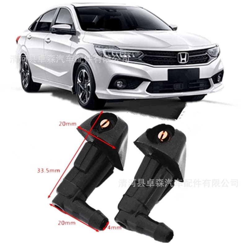 For Honda Accord Windshield Washer Nozzle 2003-2006 76810-SDA-A11