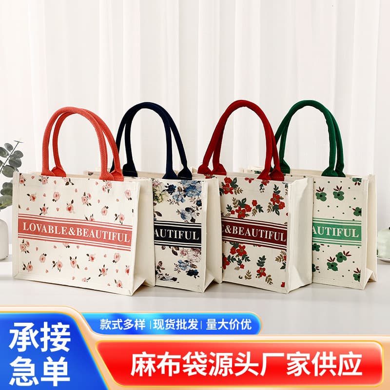 Handheld Yellow Linen Cotton Linen Shopping Bag Unprinted Linen Gift Bag Retro DIY Linen Bag Eco-friendly Market Bag