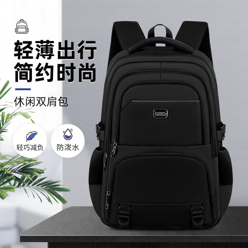 Men's Casual Travel Backpack Premium Solid Color Lightweight Oxford Bag Student Backpack Multi-functional Backpack
