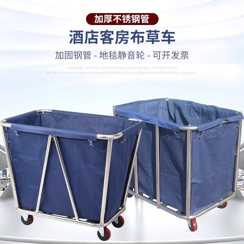 Hotel Linen Collection Cart, Stainless Steel Laundry Storage Trolley for Room Service