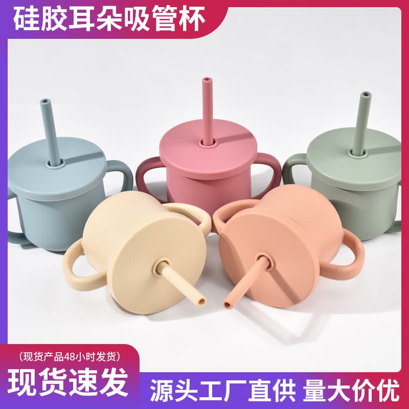 Baby Sippy Cup with Handles, Silicone Straw Cup for Training Drinking, Food-Grade Feeding and Milk Cup for Infants