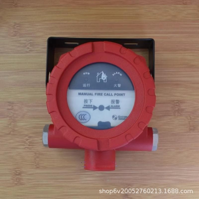 System Sensor Explosion-proof Manual Fire Alarm Button J-SAB-M-M520KEIS Explosion-proof Manual Call Point Genuine
