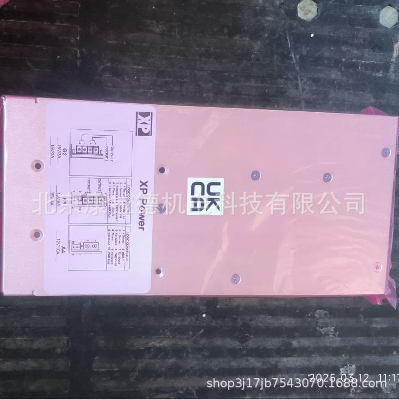 Brand new XP POWER F7E1A6G2 switching power supply SPM MG4-1A/322 for information collection instruments, factory original.