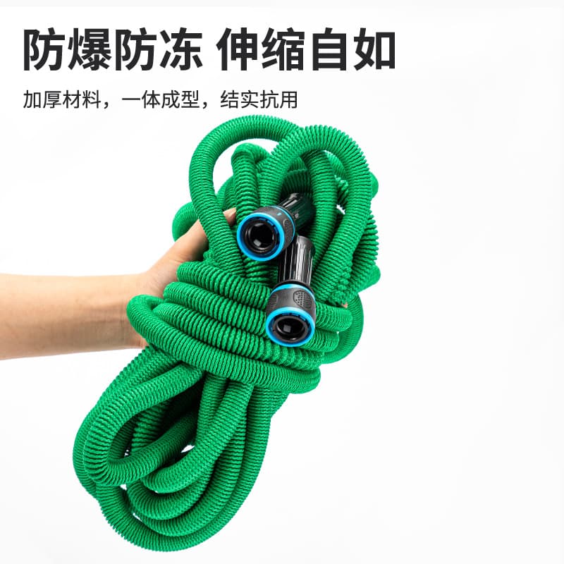 Manufacturer supplies car wash hoses and tools, TPE telescopic hoses, household and garden watering hoses, high-pressure car wash water E18.