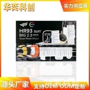 H93ULTRA Smart Watch Huqiangbei S10 Watch Dynamic Island Watch Set Factory Direct Cross-Border Supply