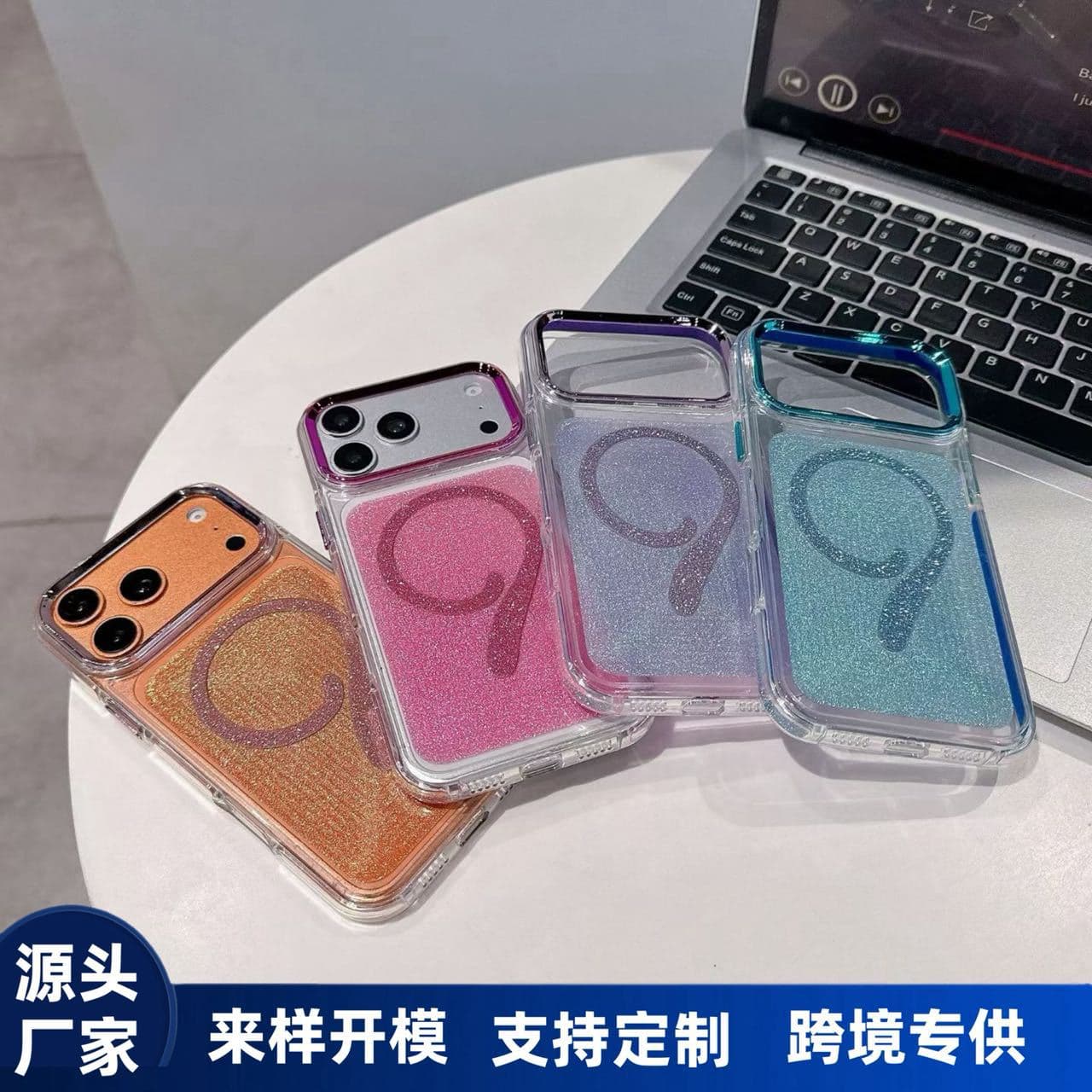 Glitter Cross-border Hot Selling iPhone 17 Air Electroplated Ring 17 Pro Max Phone Case Feather Magnetic 17 Case