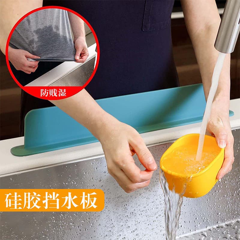 Silicone Sink Splash Guard, Anti-splash Barrier for Kitchen and Wash Basin