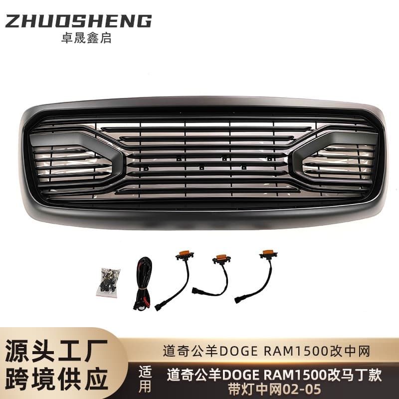 Suitable for 02-05 Dodge Ram Front Grille Dodge Ram1500 Modified Martin Style Front Grille with Lights