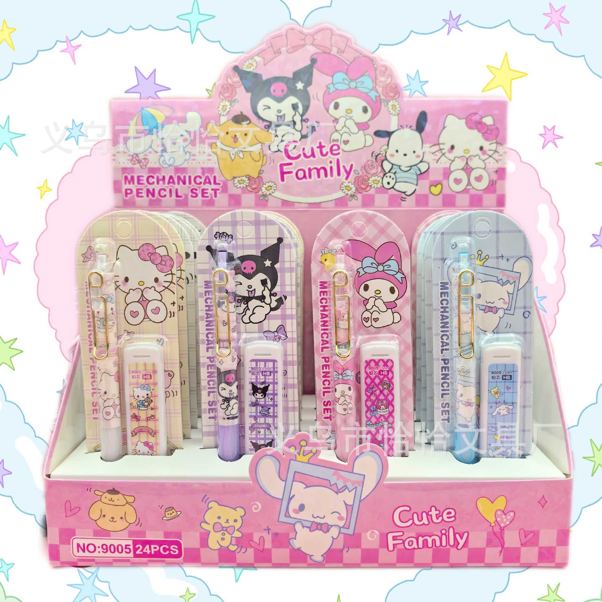 Sanrio Mechanical Pencil Set, Lead-Free, Break-Resistant, Cartoon Creative Student Stationery Set Wholesale