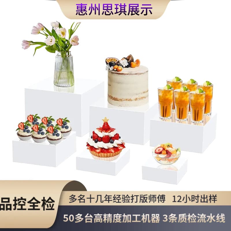 Professional factory specializing in acrylic five-sided buffet food display stand, party decoration, home storage box