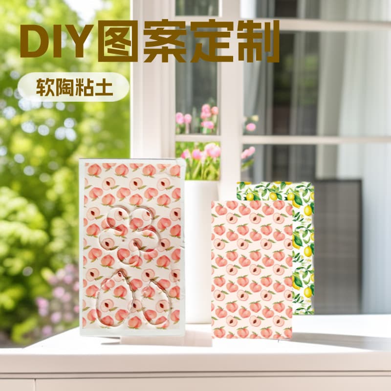 Cross-Border Hot-Selling Ultra-Light Earring Polymer Clay Transfer Stickers, All-Season Colorful Double-Sided Creative DIY