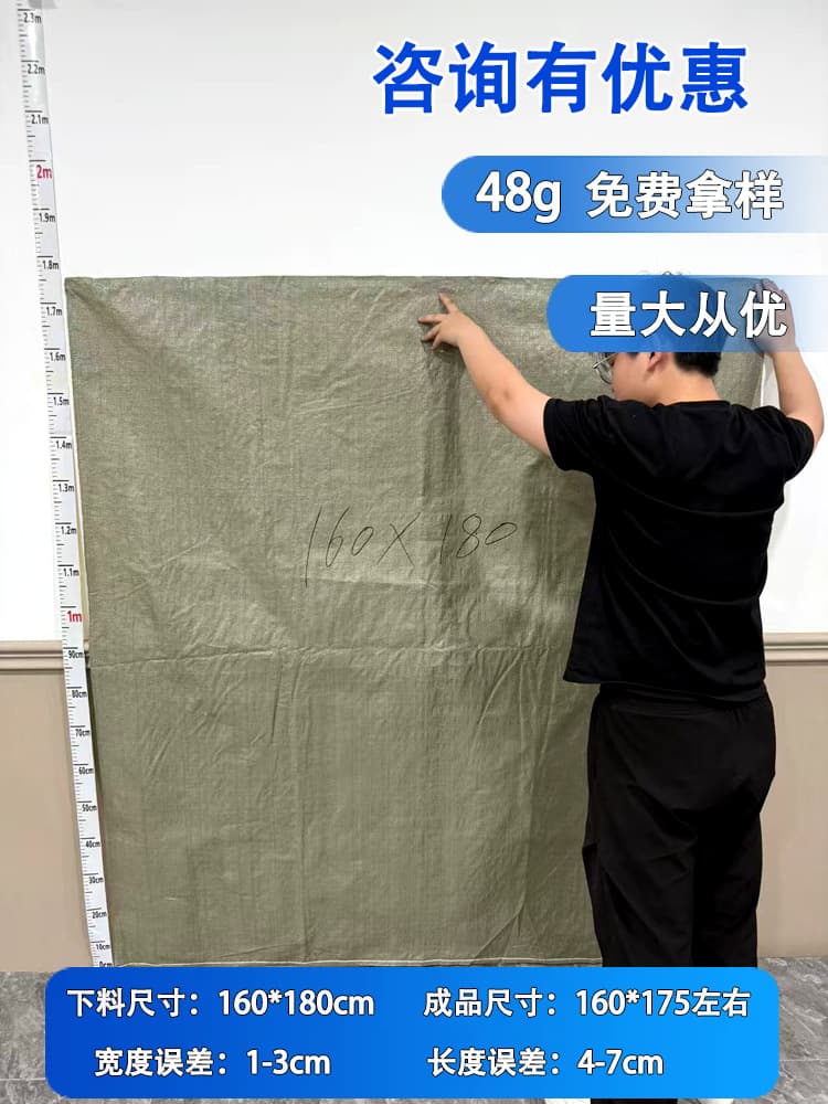 Plastic Woven Bags Wholesale Express Logistics Packing Bags Construction Debris Packaging Bags Sack Flood Control Bags Snake Skin Bags