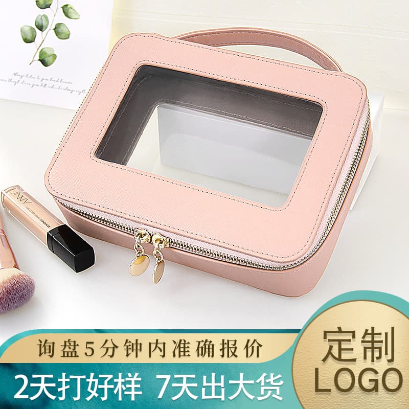 Large Capacity Pu Makeup Box Multi-functional Handheld Cosmetic Bag Brand Store Gift Makeup Box Waterproof Storage Men Women