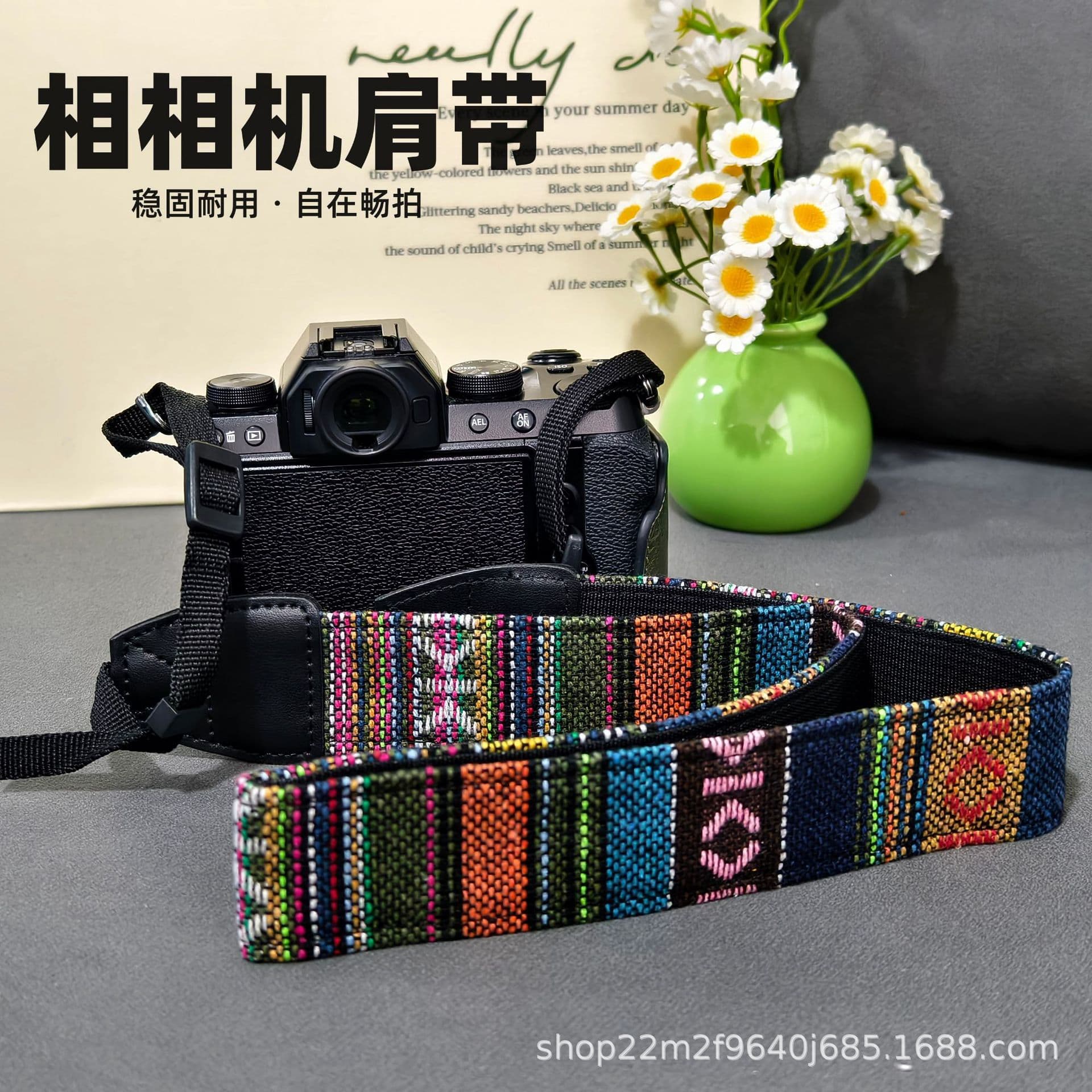 Retro camera shoulder strap with nostalgic ethnic style, soft and comfortable for Canon/Nikon DSLR cameras
