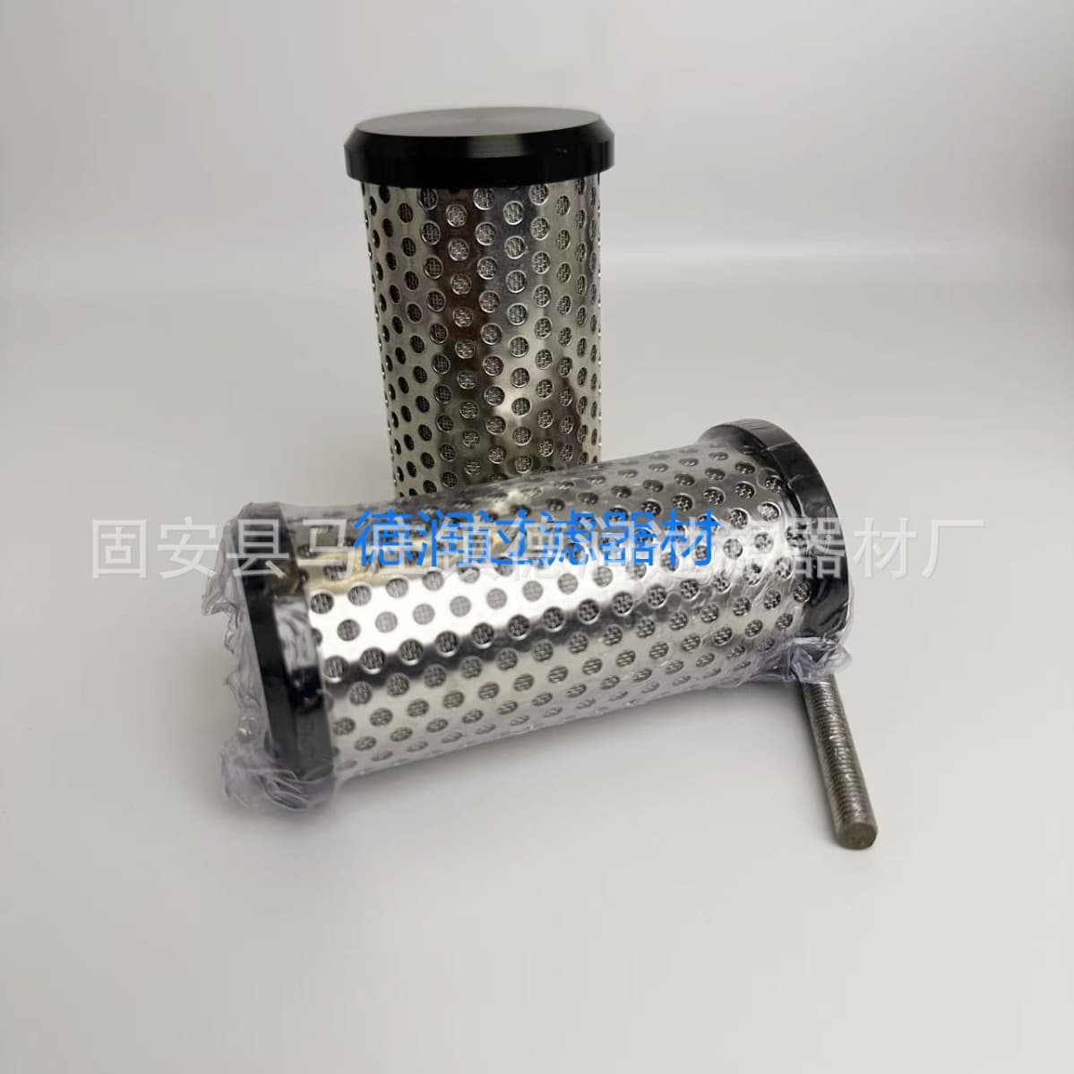 【Manufacturer Direct Sales】Natural Gas Filter Element WG9716550107
