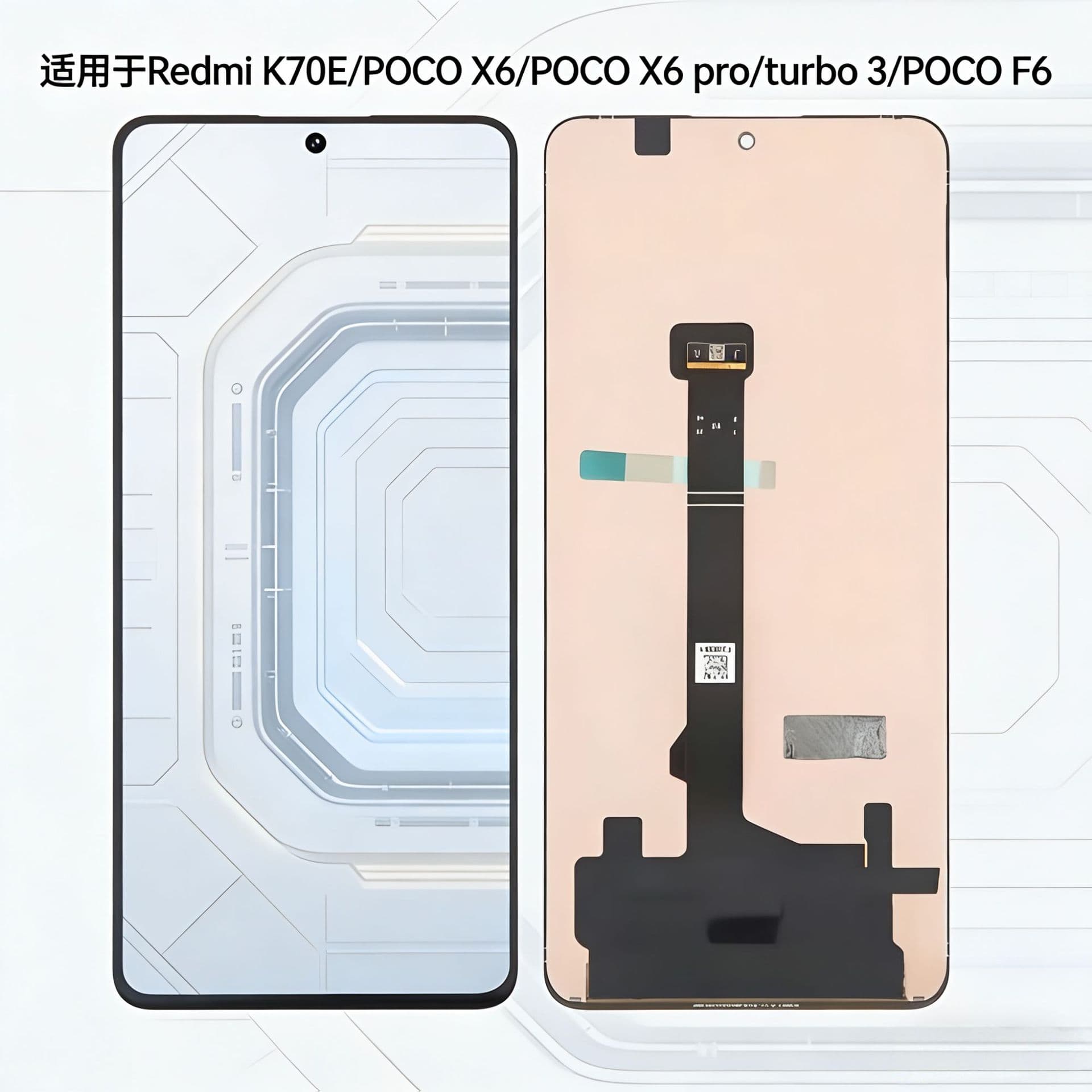 LCD Screen for Redmi K70E / POCO X6 / POCO X6 Pro / Turbo 3 / POCO F6