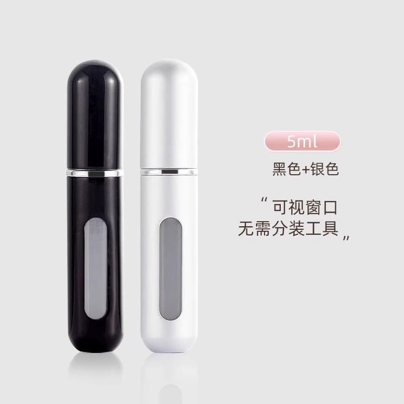 Premium Perfume Refillable Bottle Bottom-Fill Travel Atomizer Spray Bottle Empty Perfume Bottle