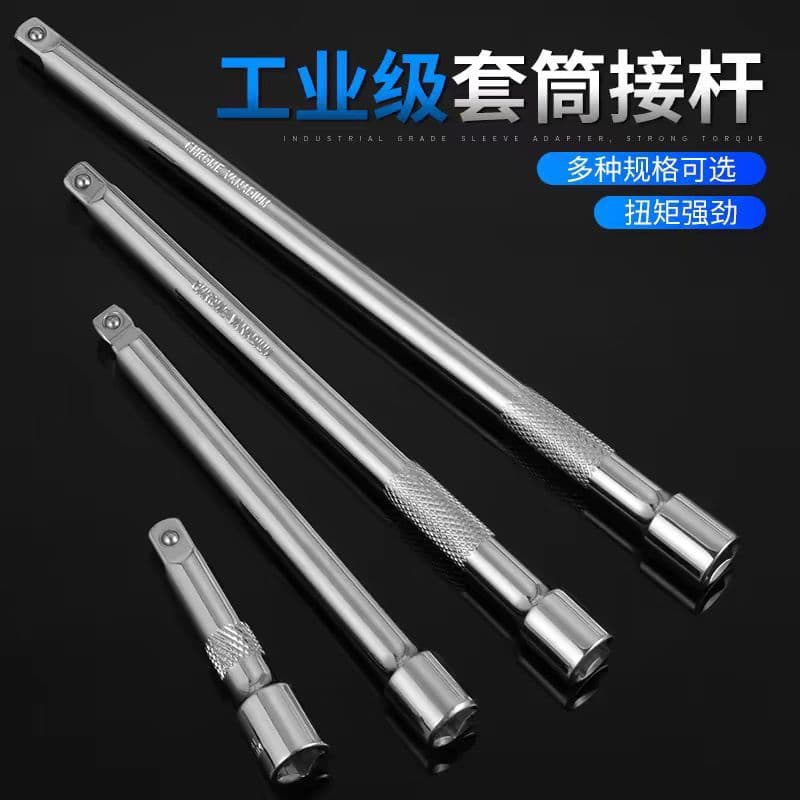 Electric Wrench Extension Rod Extension Bar Small Ratchet Extension Rod 1/2 Large Ratchet Short Extension Rod 3/8 Socket Extension Rod 1/4