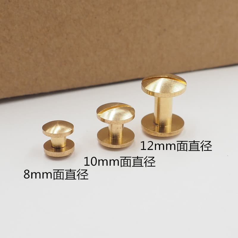 12mm Brass Belt Screw Face - Arched surface mother-child screws, I-beam screws for luggage and handmade leather accessories