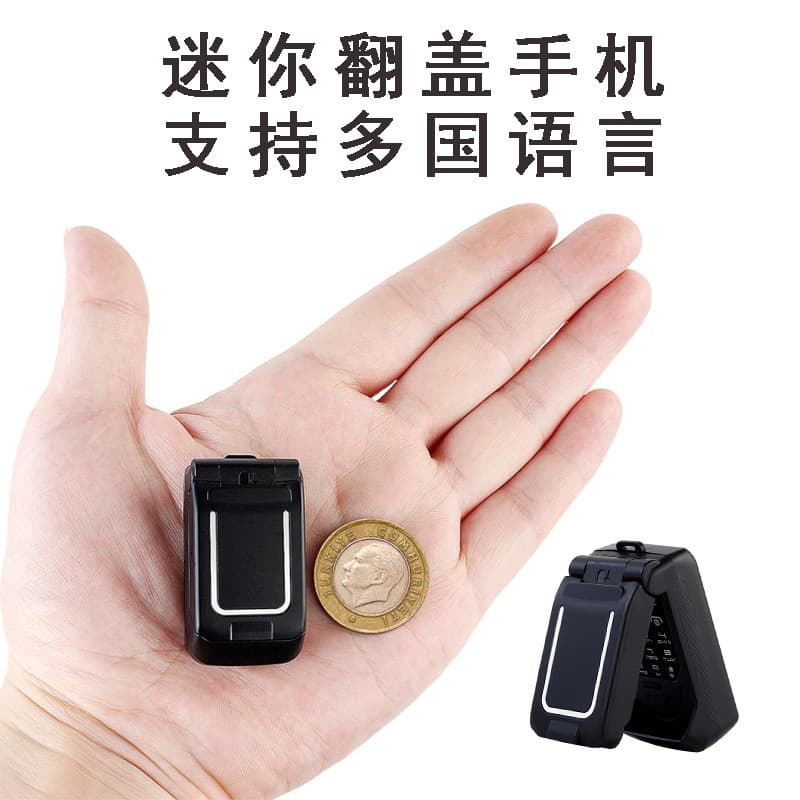 Long J9 Ultra Mini Mobile Phone Pocket-sized Micro Bluetooth Dialer Flip Phone Digital Computer Non-smartphone