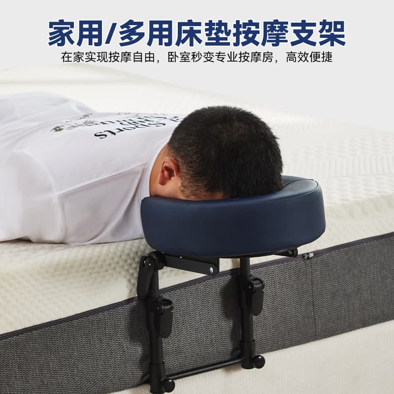 Suspended massage frame, home massage bed, foldable portable beauty bed, moxibustion therapy, post-eye surgery recovery pillow