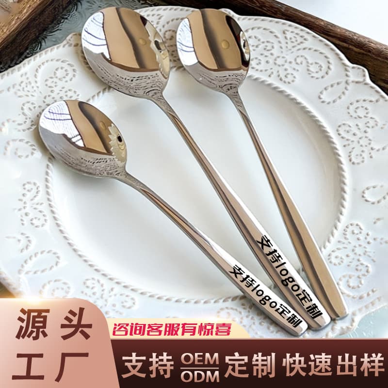 Jieyang 304 Stainless Steel Spoon, High Appearance Long Handle Large Spoon for Ice Cream, Dessert Stirring, Small Spoon, Soup Spoon