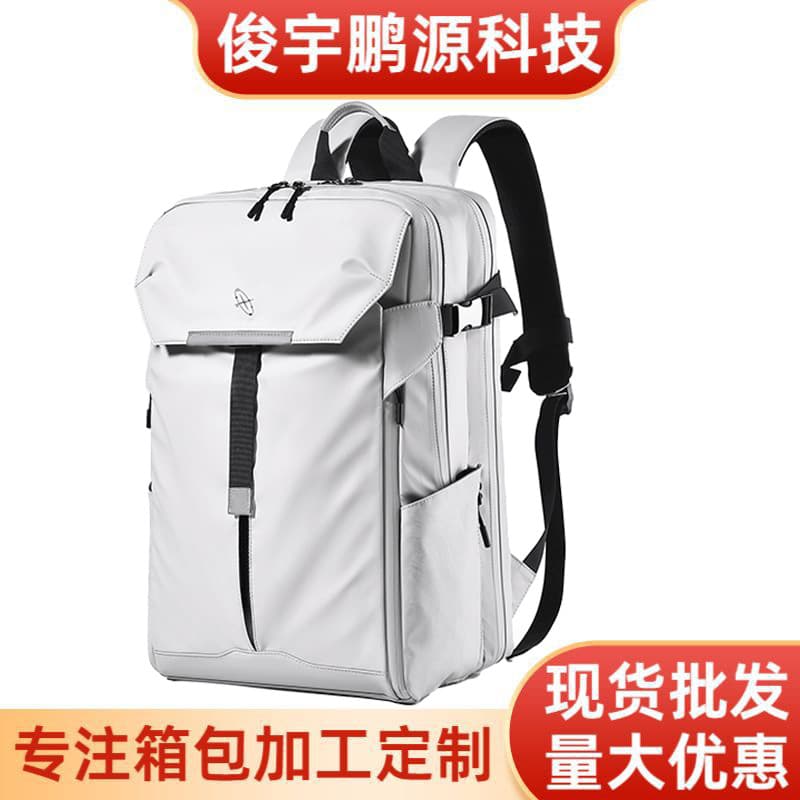 Unisex Travel Backpack for College Students, Basketball Backpack, Multi-functional Travel Large Capacity Laptop Backpack