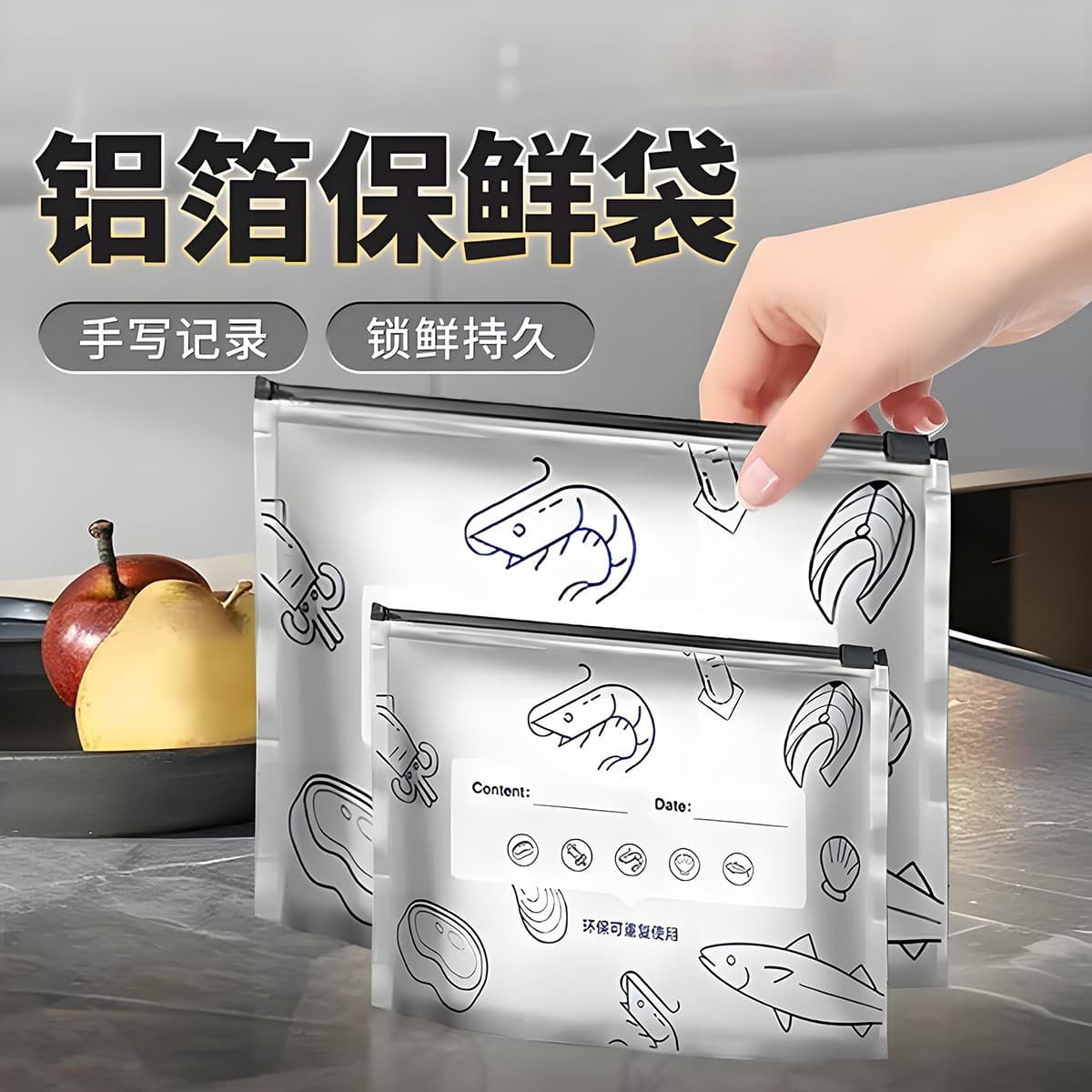 New Household Food-Grade Thickened Fresh-Keeping Bags, Large Fruit Wrap Sets for Cross-Border Wholesale