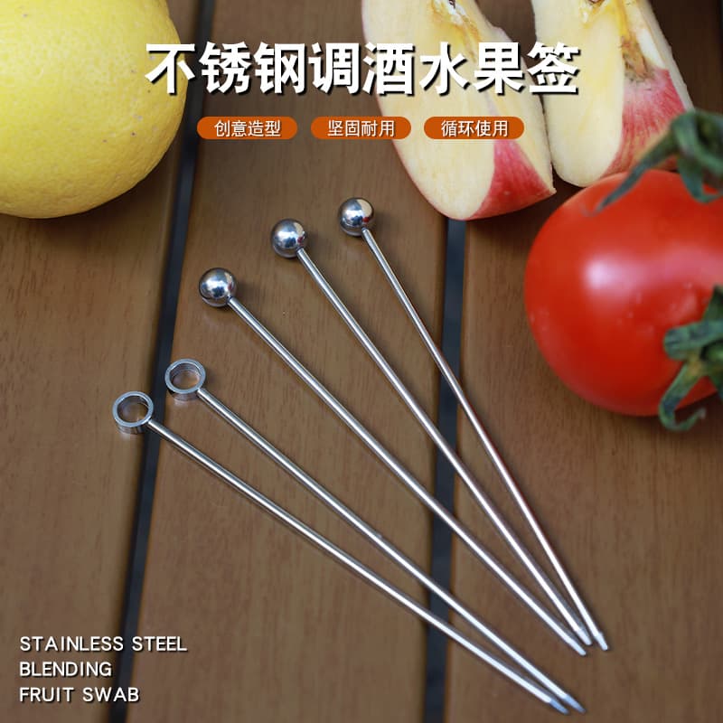 304 Stainless Steel Cocktail Pins Fruit Skewers Drink Picks Creative Olive Wine Pins Bar Mixology Decoration Pins