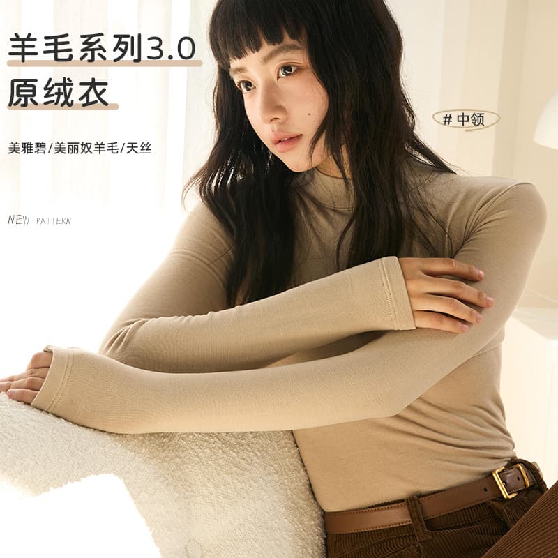 Lenzing Tencel Semi-Turtleneck Base Layer Women's Autumn/Winter New Wool Warm Knit High-End Long-Sleeve Top