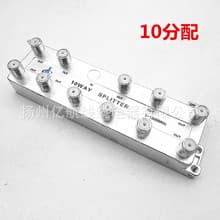 Factory direct digital TV equipment 10-way distribution centralized splitter home branch splitter metric thread gauge