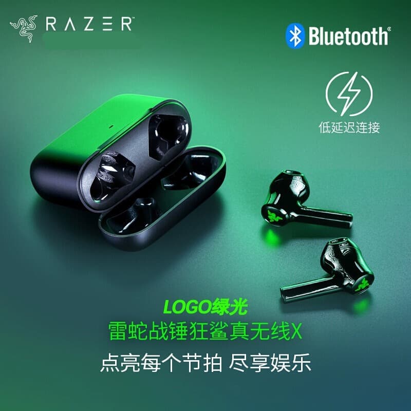 Compatible with HAMMERHEAD TRUE X Warhammer Shark True Wireless Bluetooth Earbuds In-Ear