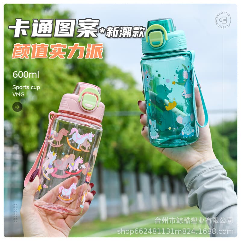 New Children's Water Bottle, Direct Drink Cup, Primary School Student Summer Outdoor Plastic Cup, Portable Baby Kindergarten Handheld Cup