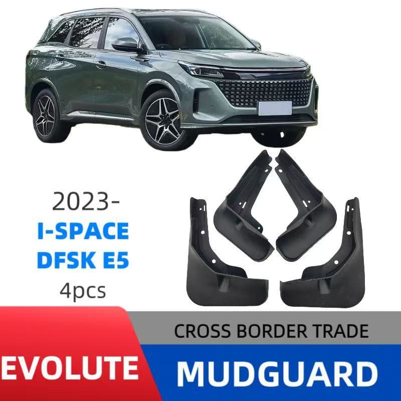 Mud flaps for Blue Electric Evolute i-SPACE DFSK E5 2023 model, export cross-border car mudguards