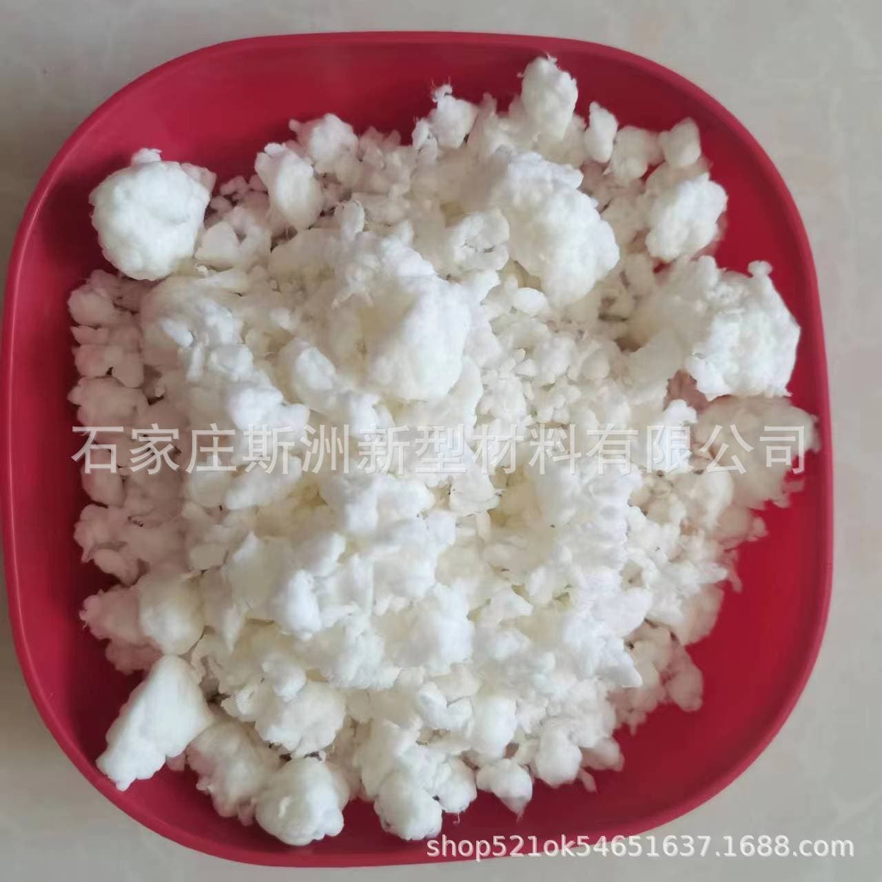 Supply pulp dehydration coniferous handmade preschool traditional papermaking DIY toys biodegradable