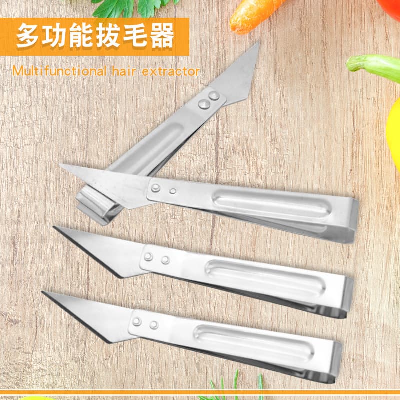 Creative Multi-Functional Stainless Steel Hair Remover - Pig Hair Tweezer, Poultry Feather Plucker, and Intestine Piercing Knife for Home Use