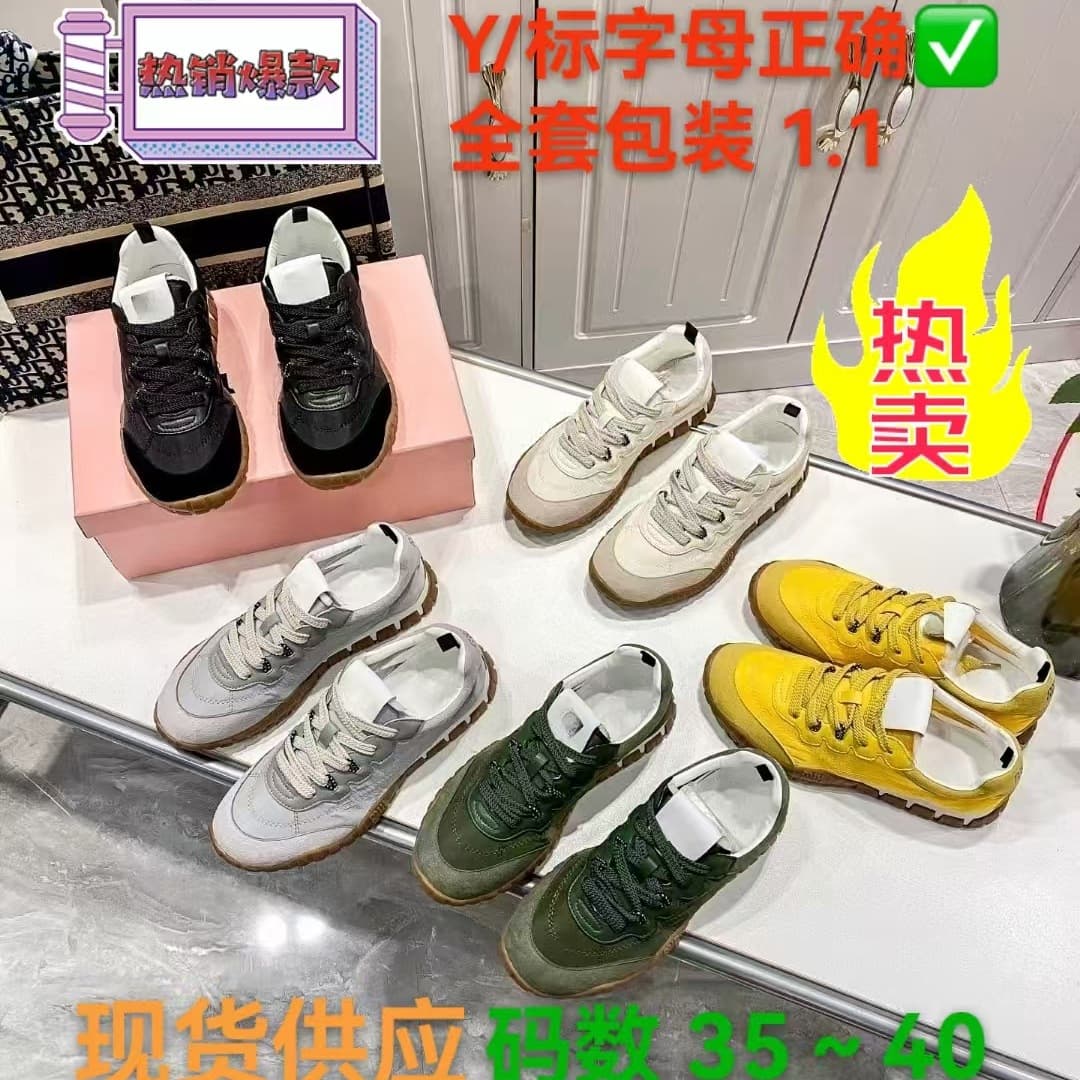 Factory Supply 2025 New Retro Style Round Toe Vintage Lace-up German Training Shoes Women's Versatile Casual Agassi Shoes Sneakers