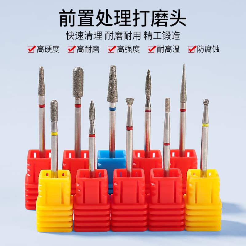 Russian-Style Pre-Treatment Nail Art Open Pocket Grinding Head Tungsten Steel Nail Salon Special Emery Nail Removal Cylindrical Cone