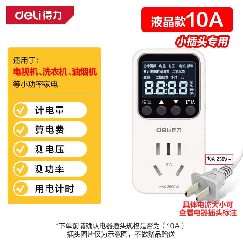 Alibaba-1688 product cannot be viewed or has been removed