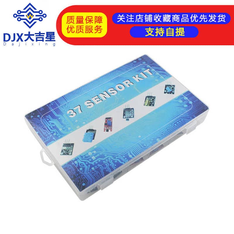 37-in-1 Sensor Kit 37 Sensor Set 45-in-1 Sensor Kit