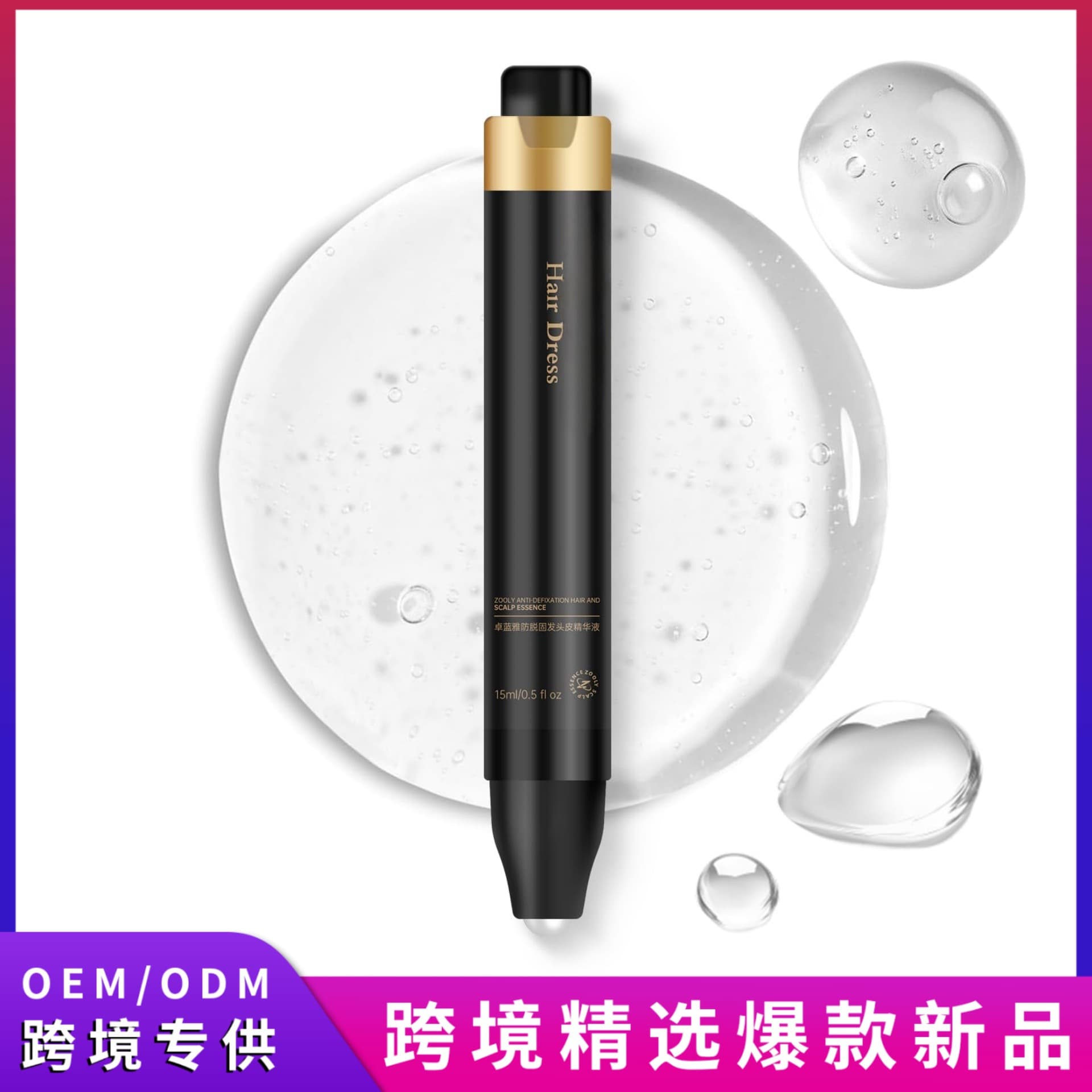 Cross-border Scalp Roll-On Hair Essence Roll-On Anti-Hair Loss Treatment