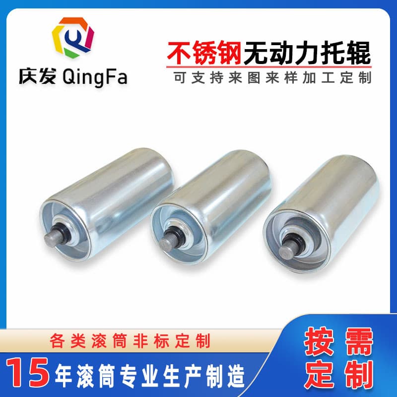 Factory Supply Unpowered Galvanized Roller Conveyor Belt Roller Assembly Equipment Assembly Line Stainless Steel Roller