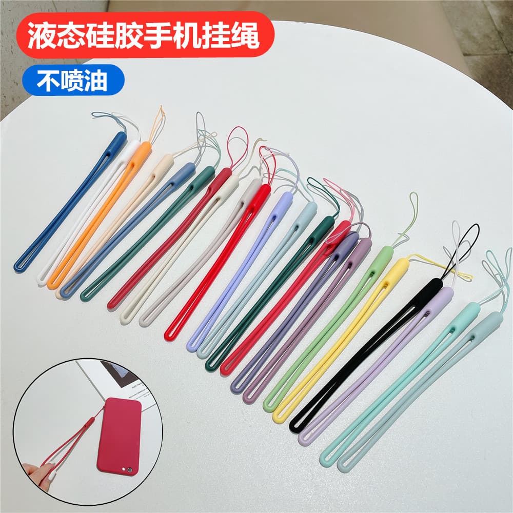 Silicone Lanyard, Liquid Creative Wrist Strap, Speaker USB Drive Hand Warmer Moisturizer Short Silicone Phone Cord