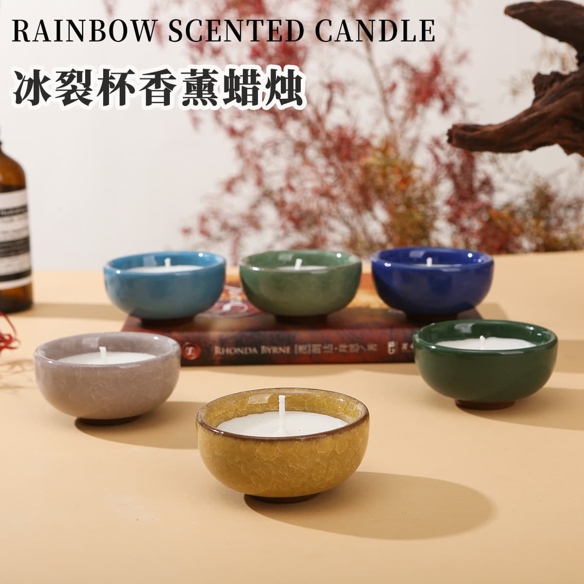 Crackle Glaze Ceramic Cup Candle Holder Soy Wax Aromatherapy Candle Holder Ambiance Candle Holiday Supplies Room Indoor Fragrance