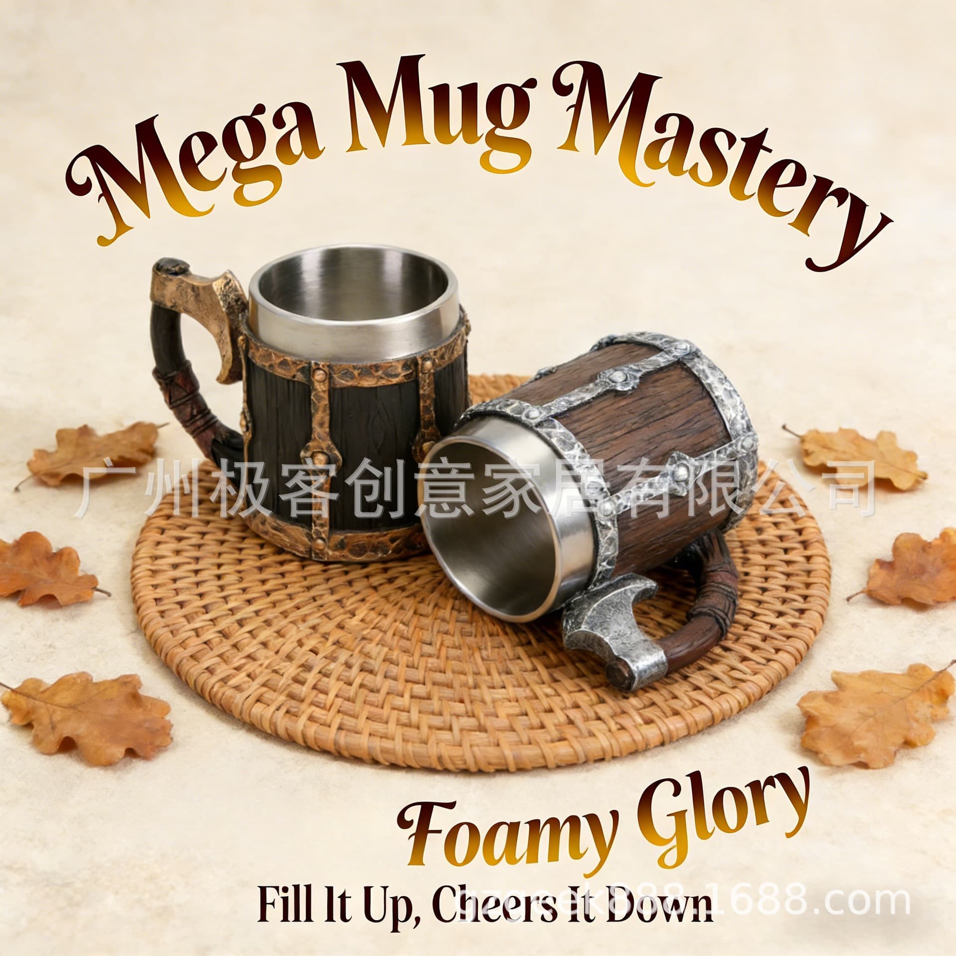 Cross-Border Personalized Rivet Wooden Barrel Resin Beer Mug Creative Handmade Imitation Wood Stainless Steel Beer Mug Large Capacity Mug