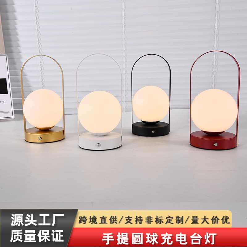 Wedding Gift Eternal Lamp Charging Desk Lamp Bedroom Bride Dowry Red Bedside Lamp Atmosphere Portable Light