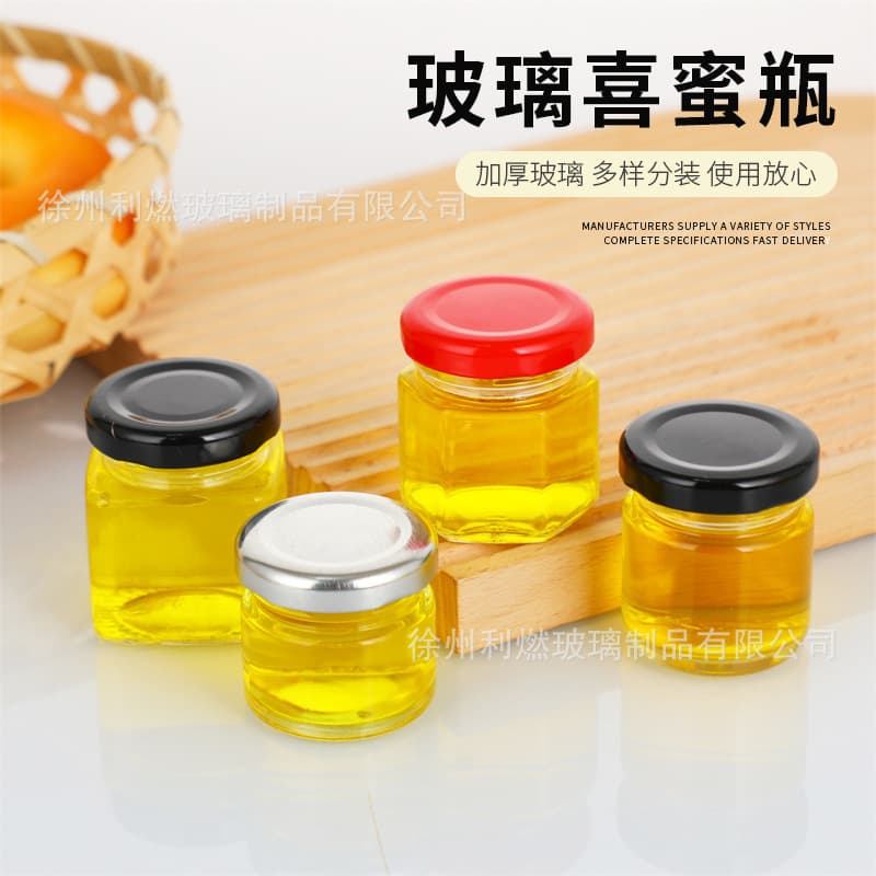 25ml clear glass honey bottle, sealed glass jar, bird's nest bottle, small honey bottle, jam empty bottle
