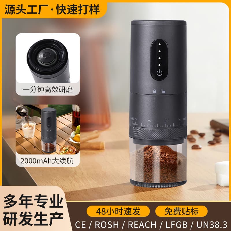 Mini Electric Coffee Grinder, Portable Outdoor Coffee Bean Grinder for Home and Office