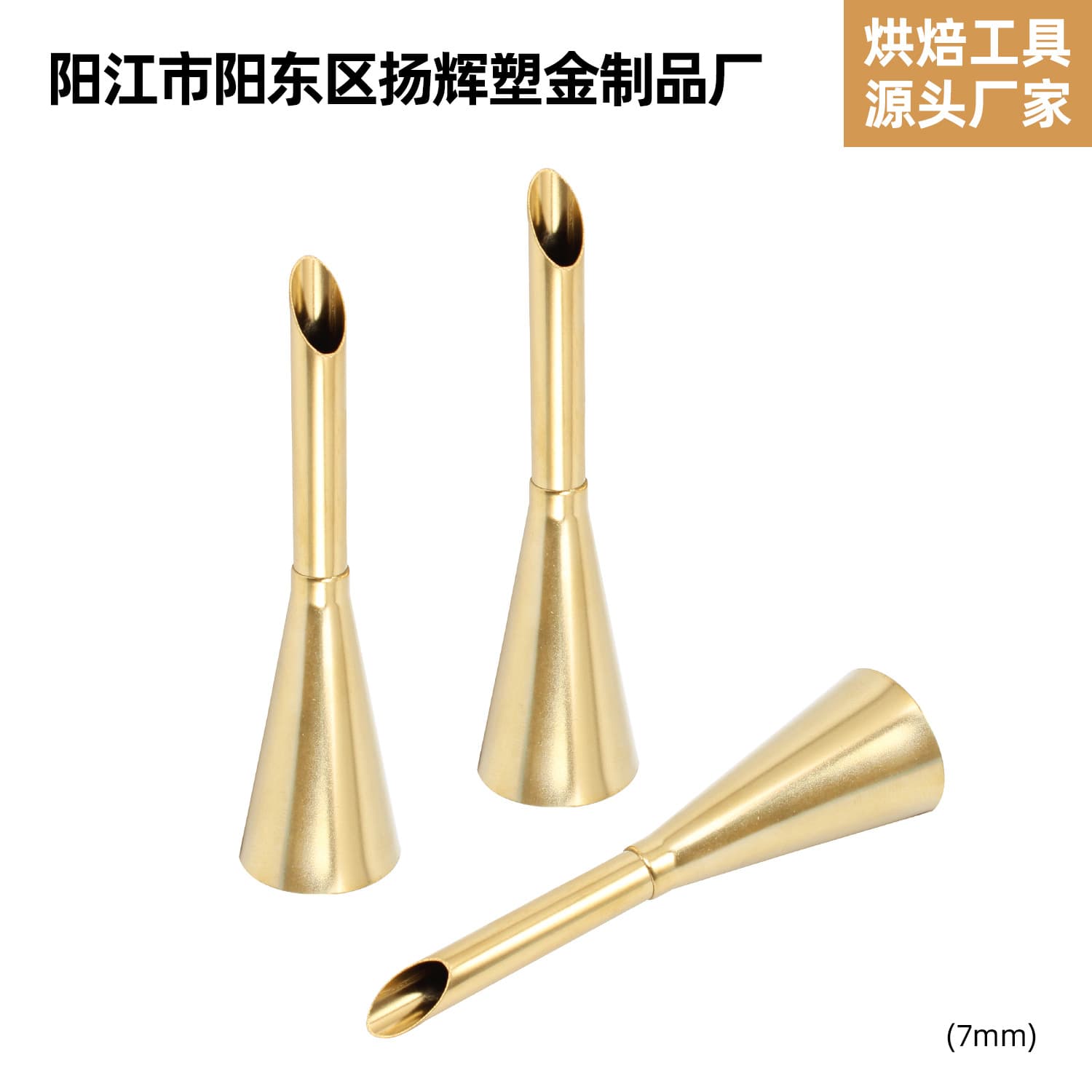 Factory Direct Large Cream Puff Nozzle Cookie Piping Tip Baking Tool Set