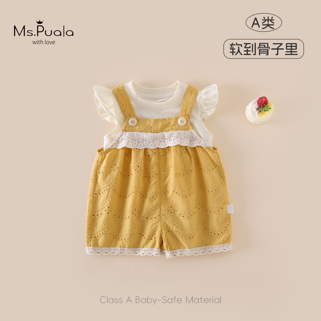 [Xia Fan] New summer style infant and toddler A-type girls' clothing set, solid color T-shirt, hollow suspender shorts, two-piece set